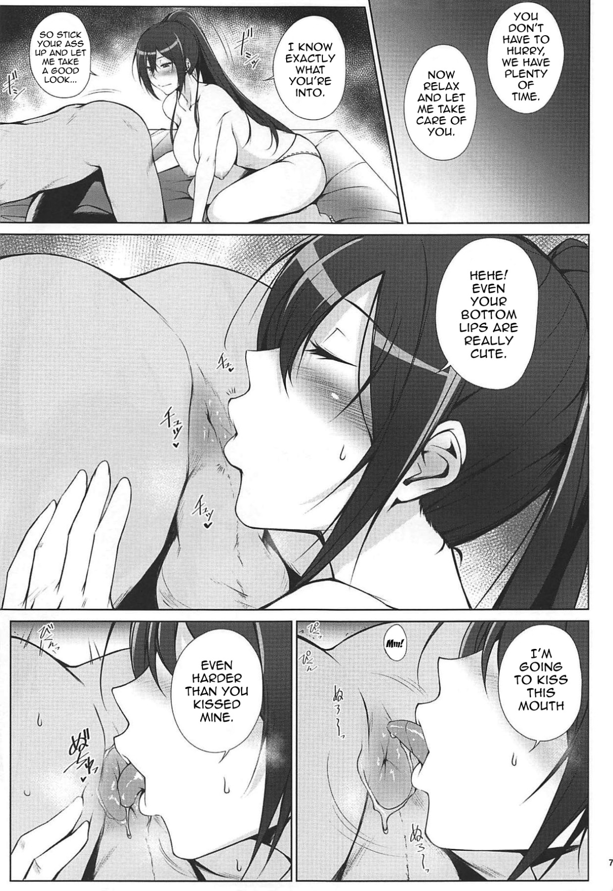 Hentai Manga Comic-Pillow Sales Mastery-Read-6